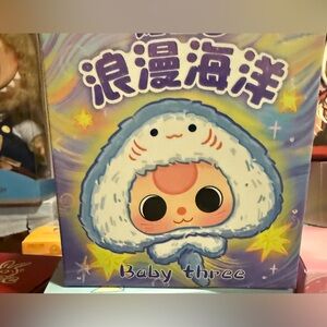 Baby Three Romantic Ocean Series Plush Blind Box